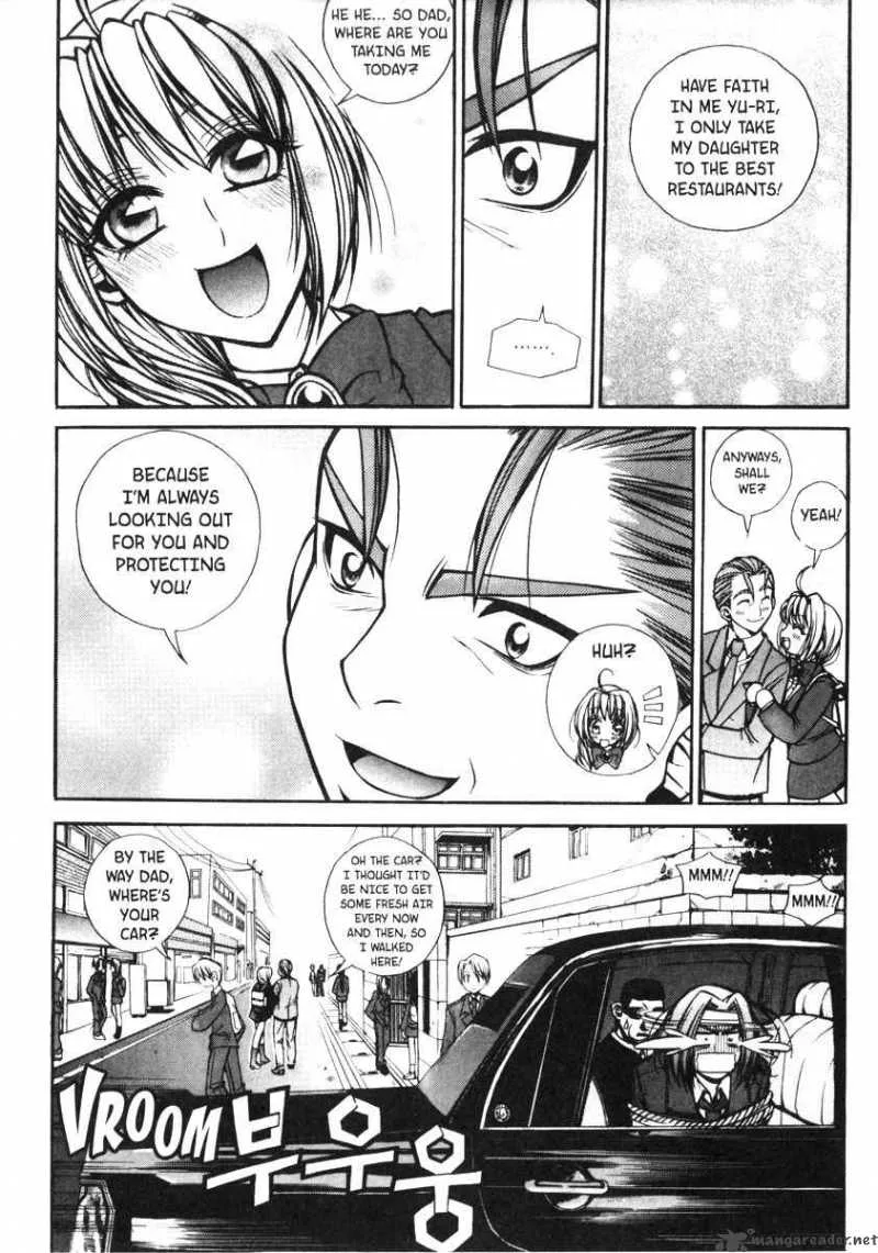 Sweety Chapter 17 page 7