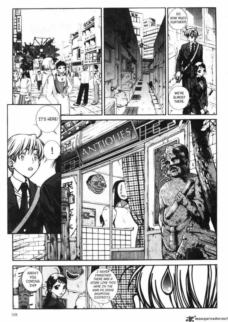 Sweety Chapter 17 page 8
