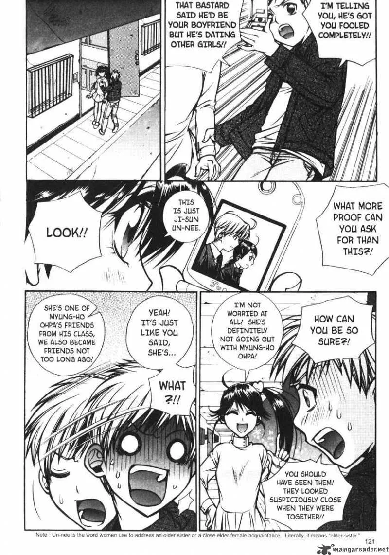 Sweety Chapter 18 page 6