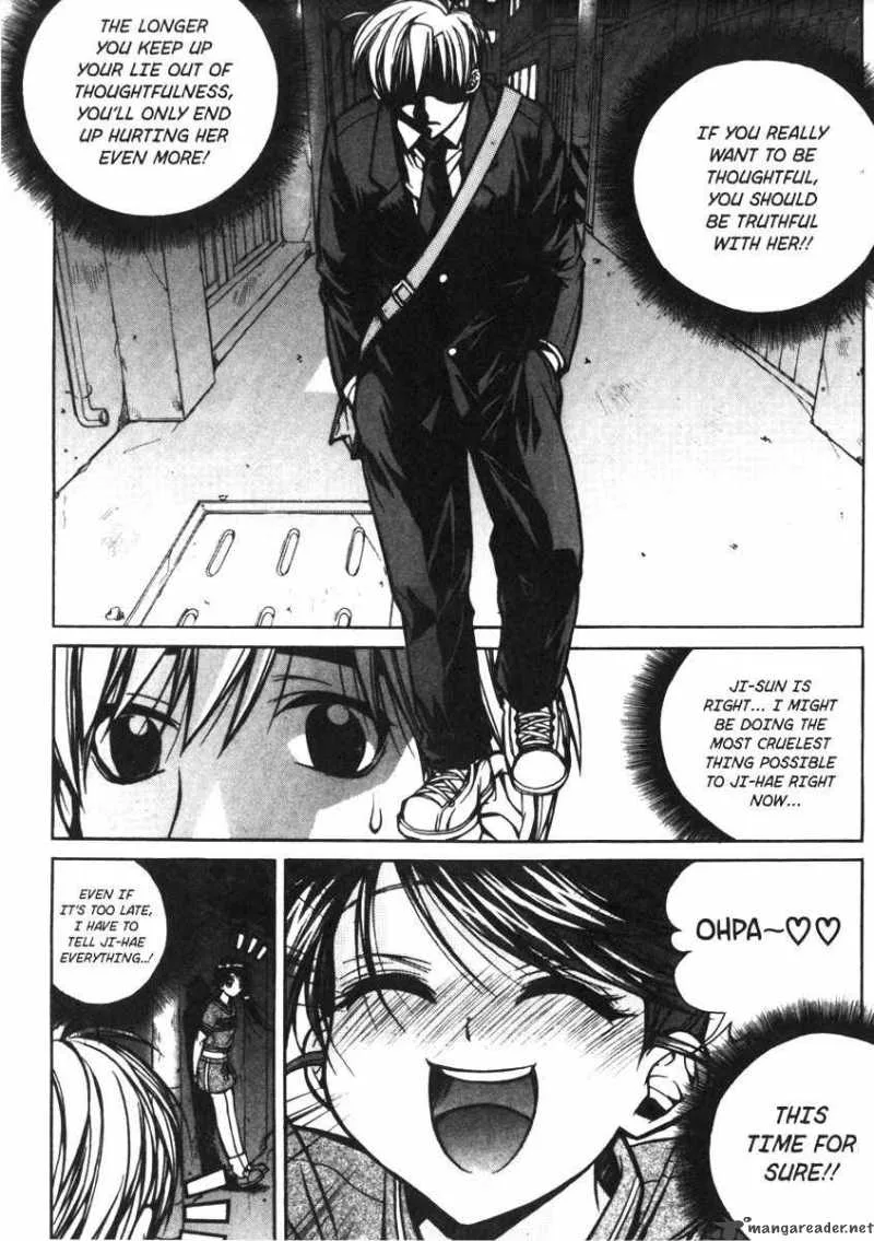 Sweety Chapter 18 page 12