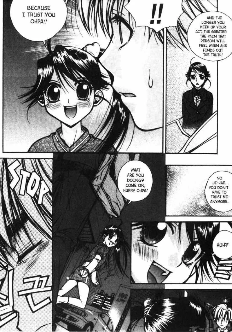 Sweety Chapter 18 page 14