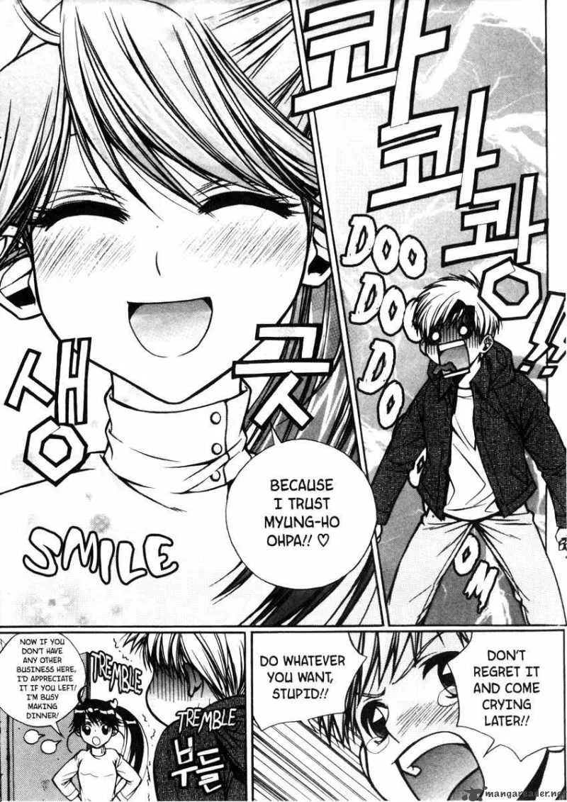 Sweety Chapter 18 page 7