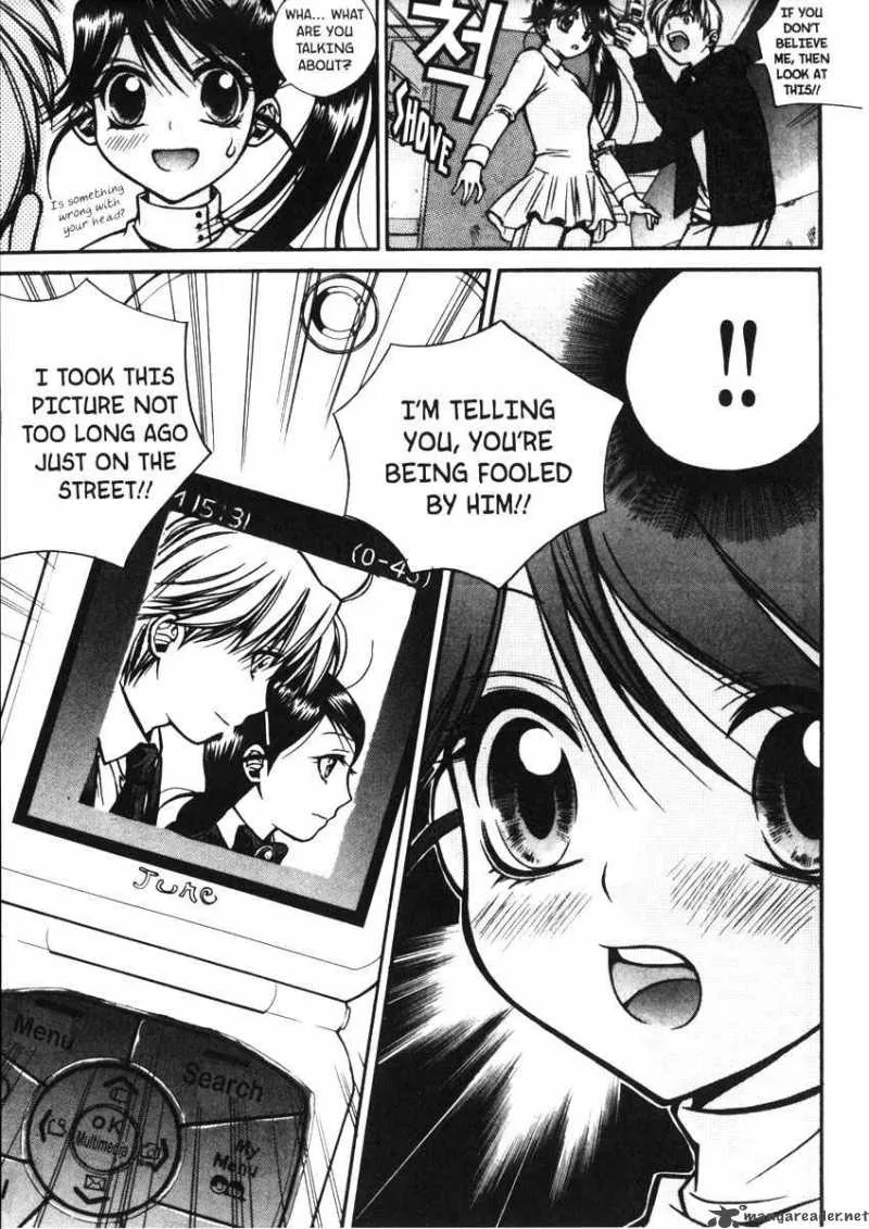 Sweety Chapter 18 page 1