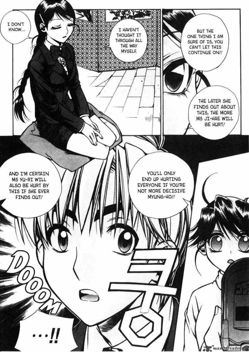 Sweety Chapter 18 page 5