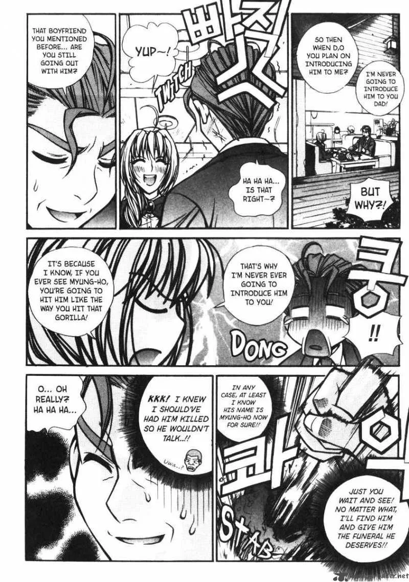 Sweety Chapter 18 page 10