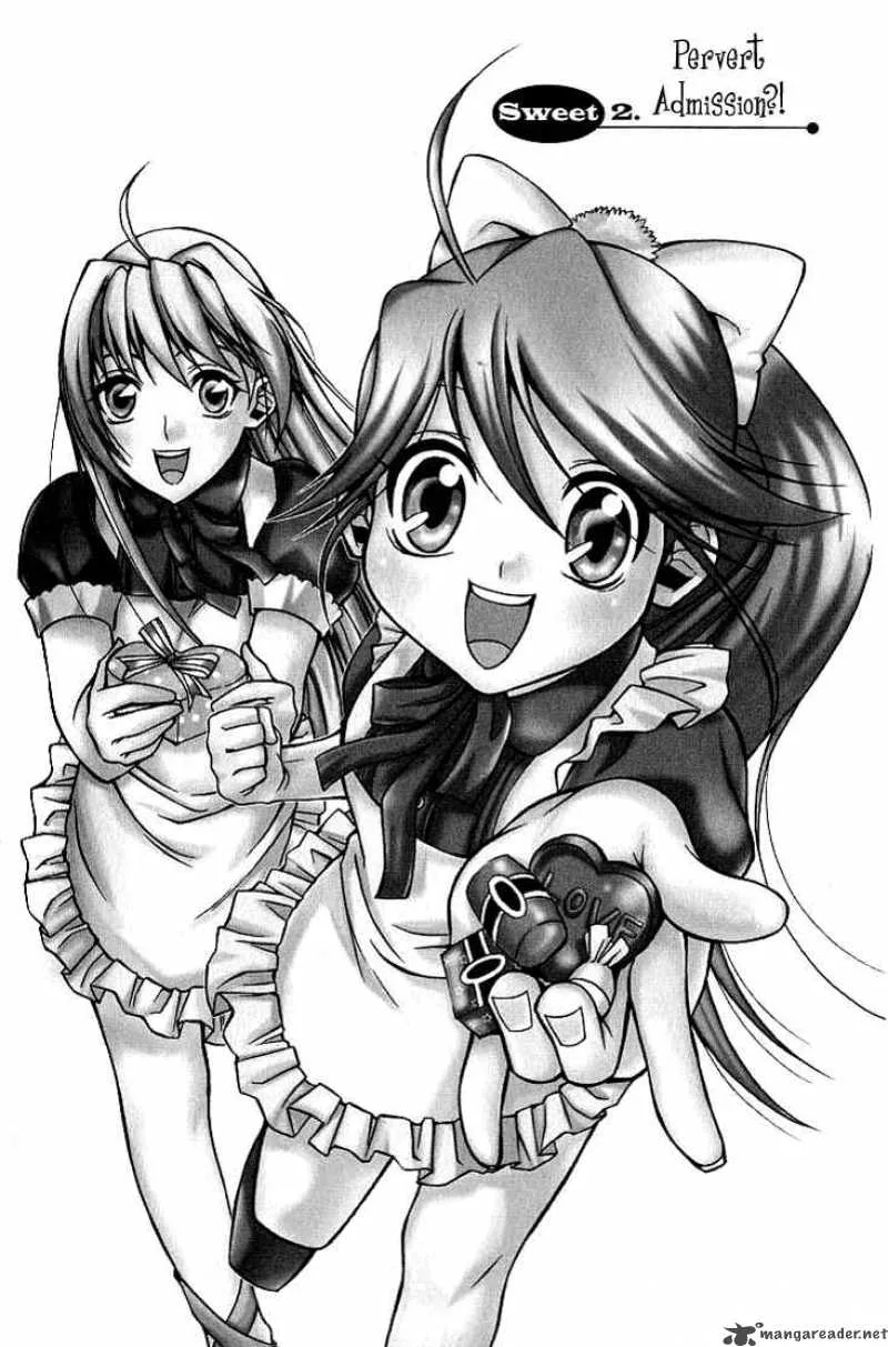 Sweety Chapter 2 page 1