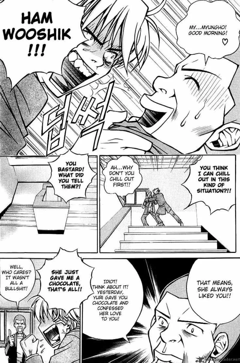 Sweety Chapter 2 page 11