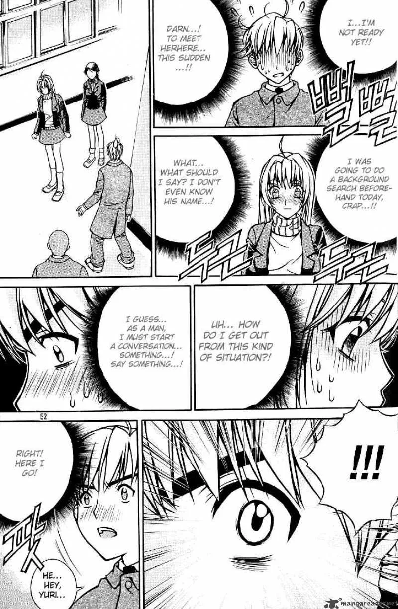 Sweety Chapter 2 page 14