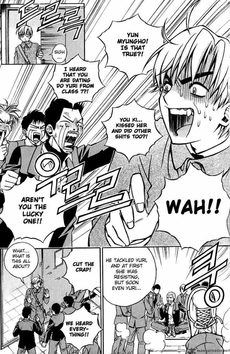 Sweety Chapter 2 page 10