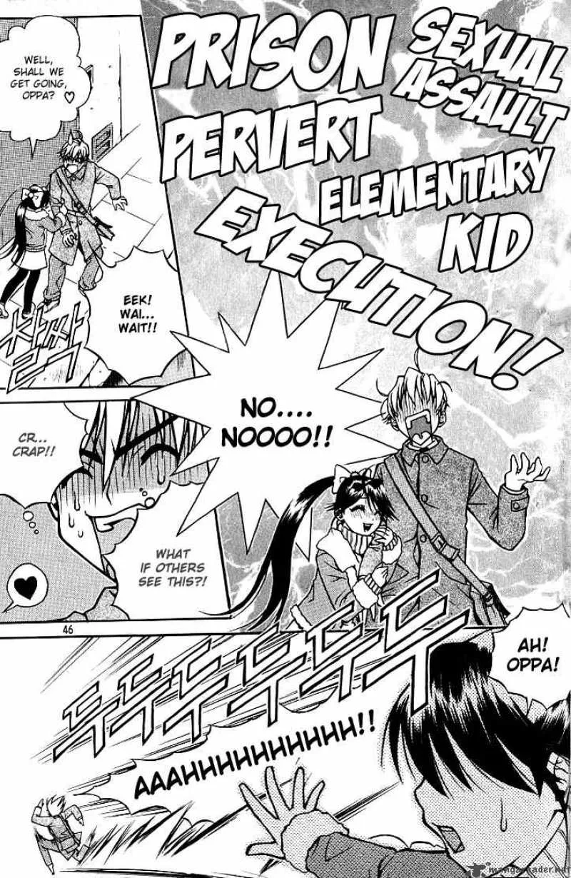 Sweety Chapter 2 page 8