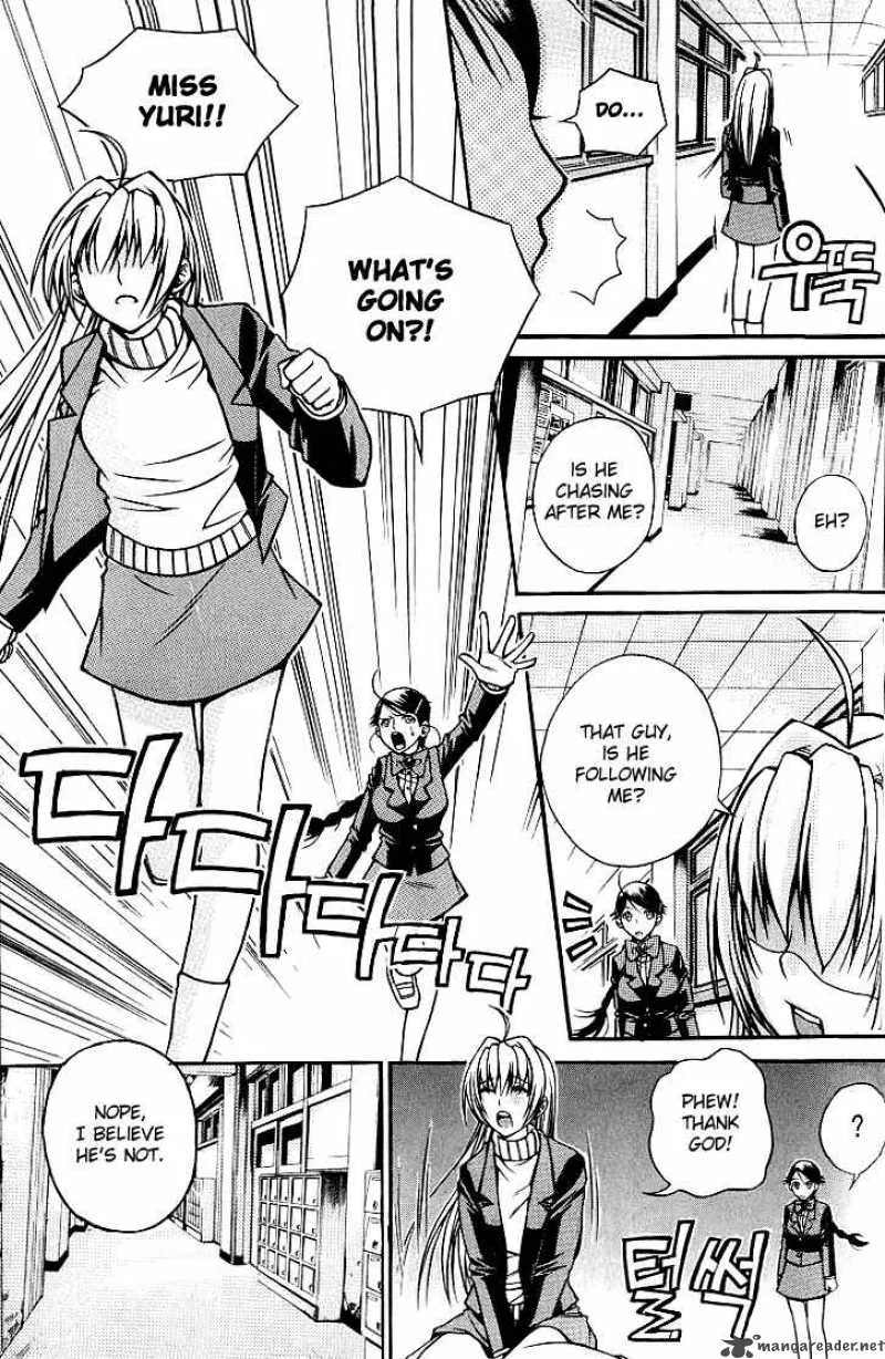 Sweety Chapter 2 page 16