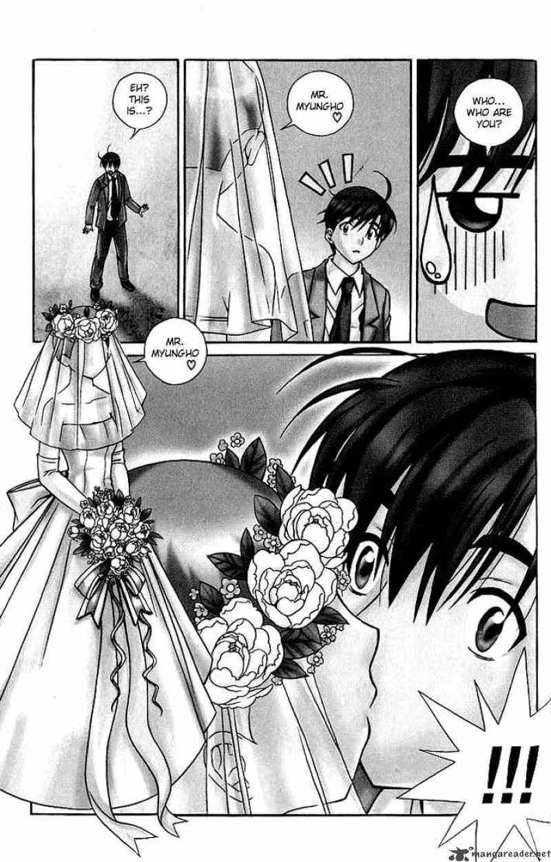 Sweety Chapter 2 page 2