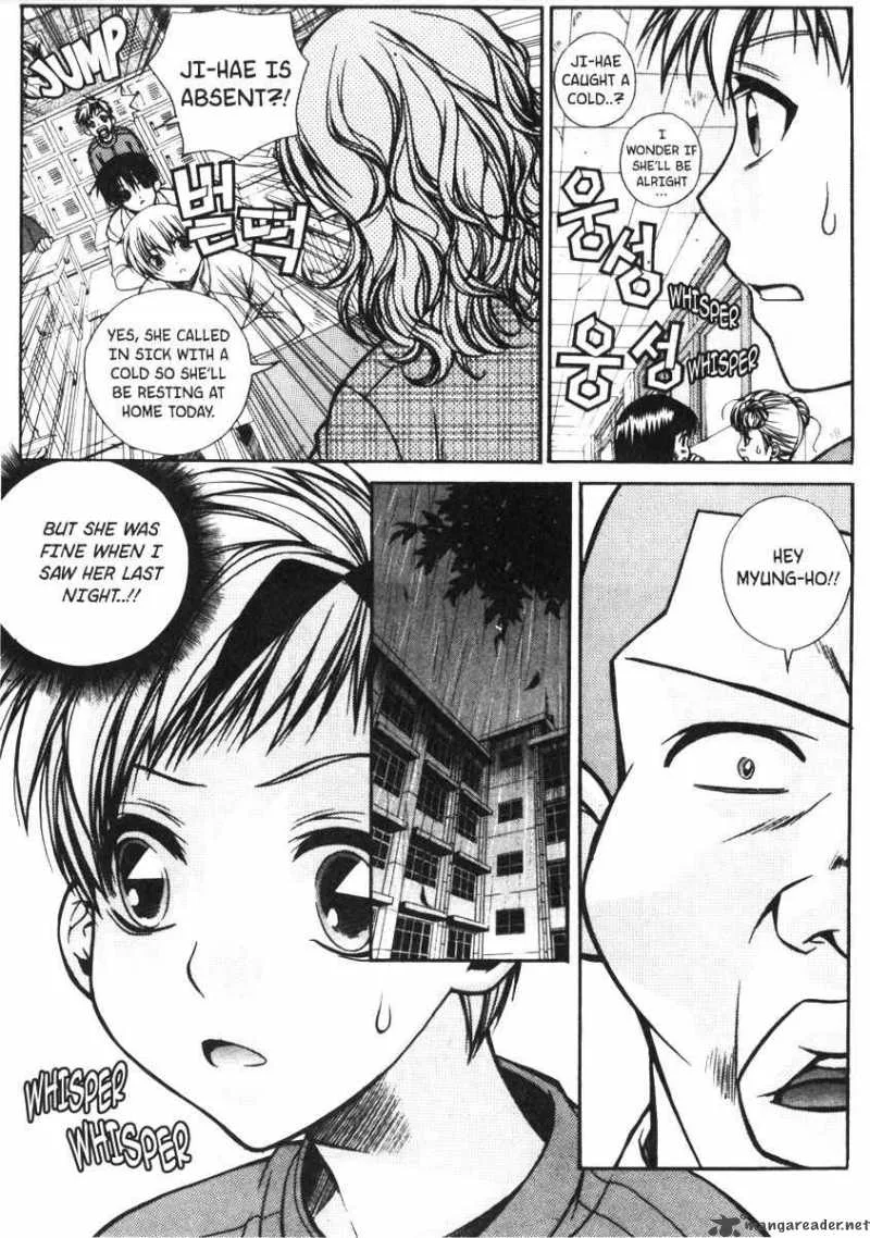 Sweety Chapter 20 page 11