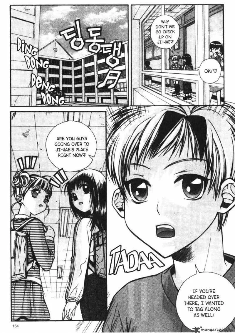 Sweety Chapter 20 page 16