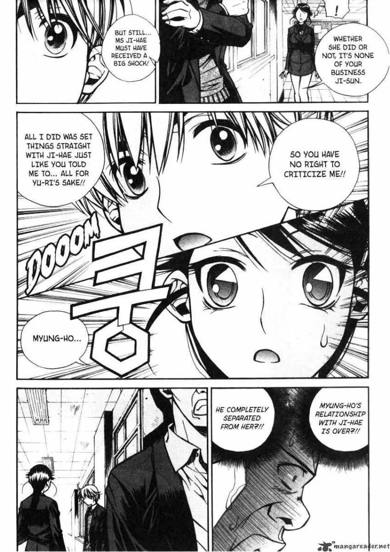 Sweety Chapter 20 page 14
