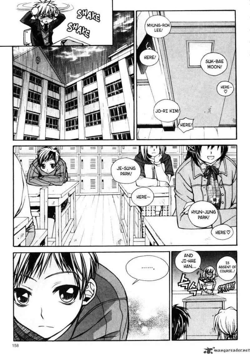 Sweety Chapter 20 page 10