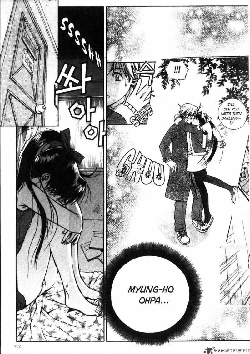 Sweety Chapter 20 page 4