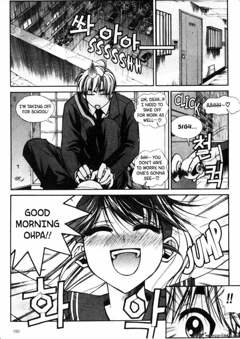 Sweety Chapter 20 page 2