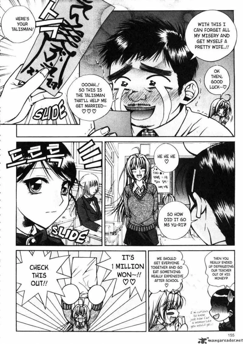 Sweety Chapter 20 page 7
