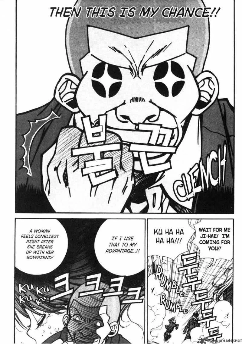 Sweety Chapter 20 page 15