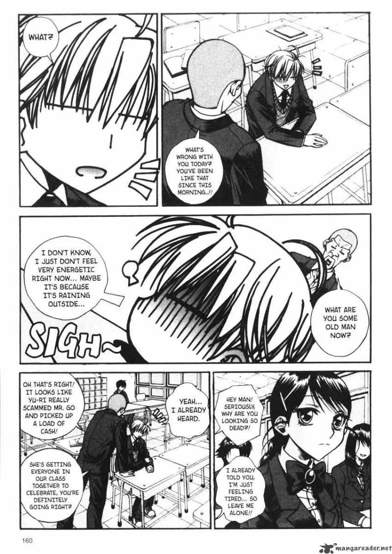 Sweety Chapter 20 page 12