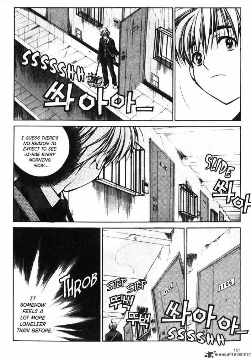 Sweety Chapter 20 page 3