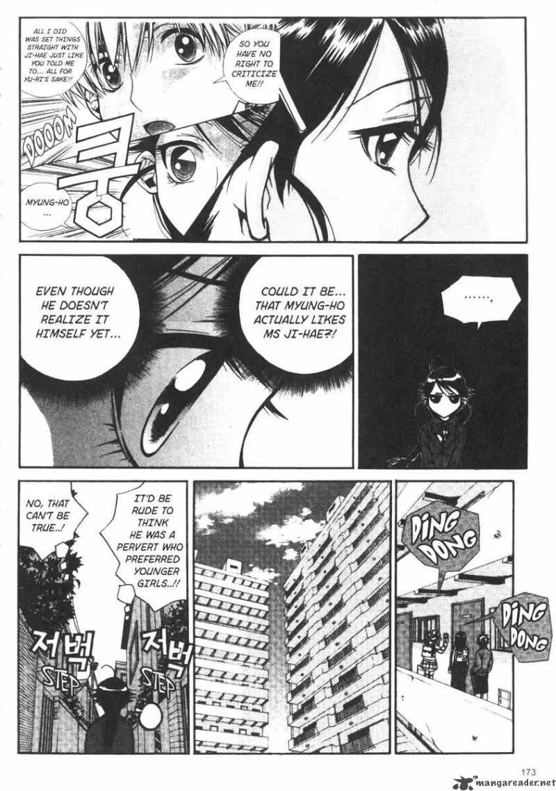 Sweety Chapter 21 page 9