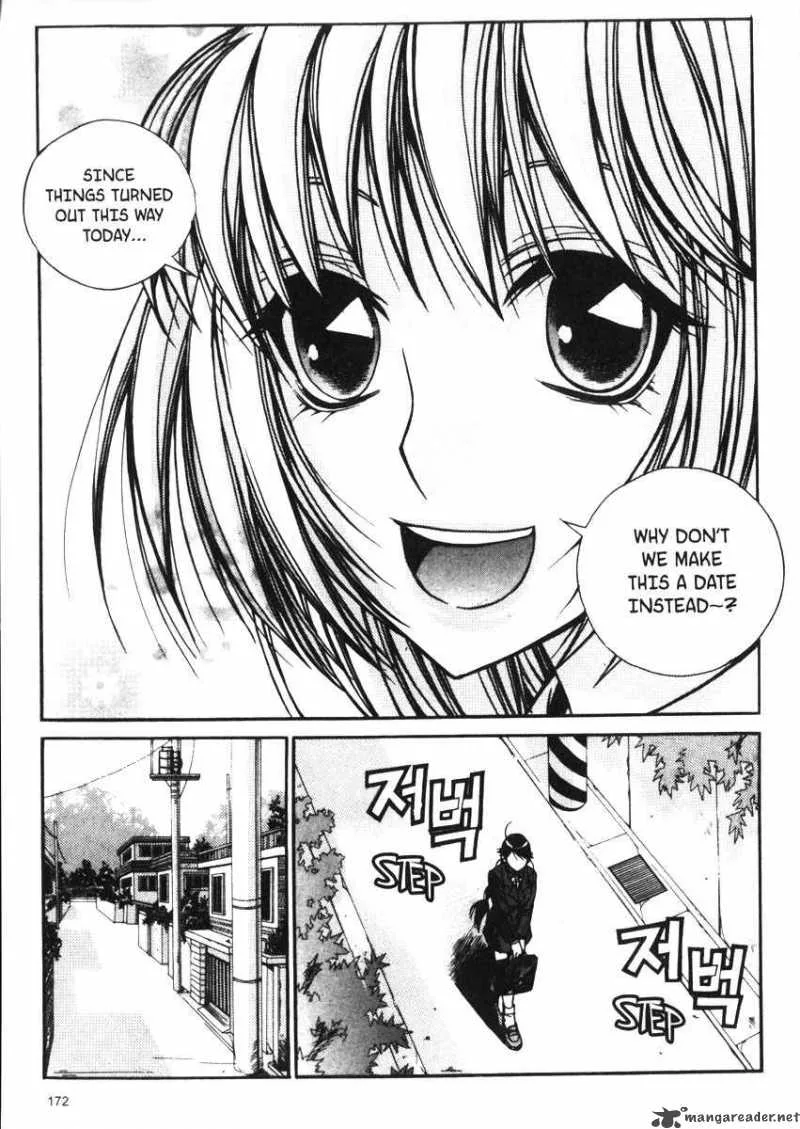 Sweety Chapter 21 page 8
