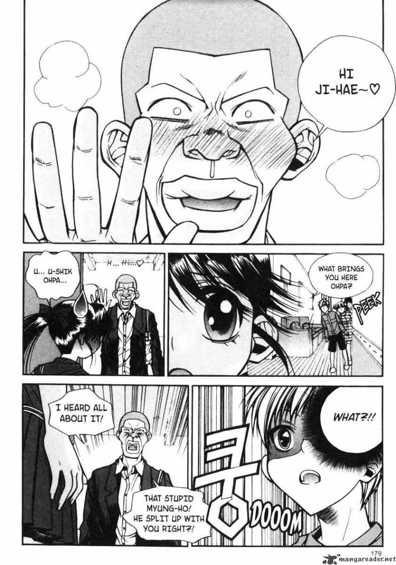 Sweety Chapter 21 page 15