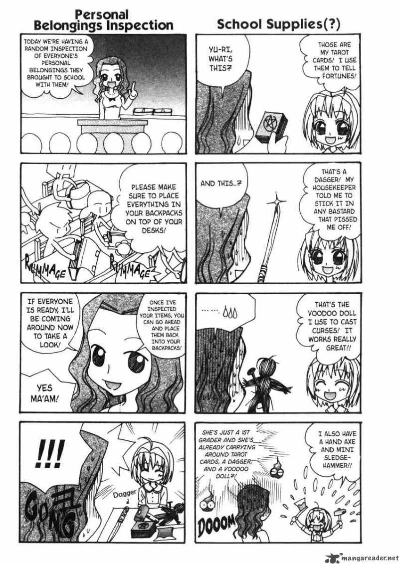 Sweety Chapter 21 page 20