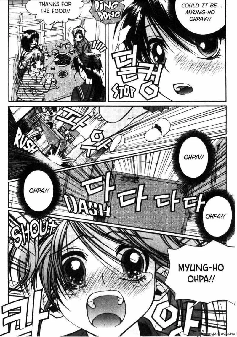 Sweety Chapter 21 page 14