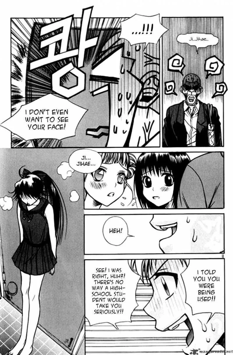 Sweety Chapter 22 page 10