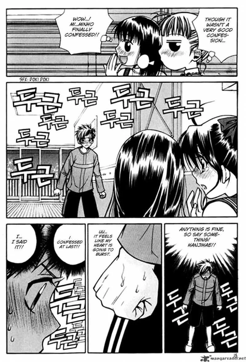 Sweety Chapter 22 page 14