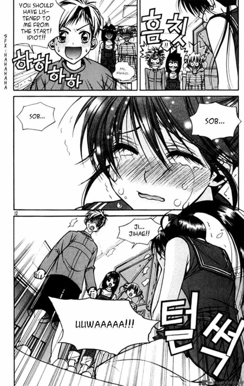 Sweety Chapter 22 page 11