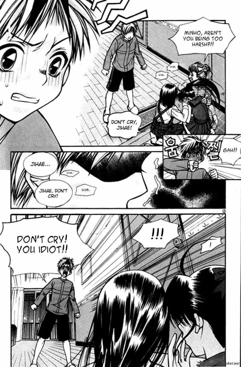 Sweety Chapter 22 page 12
