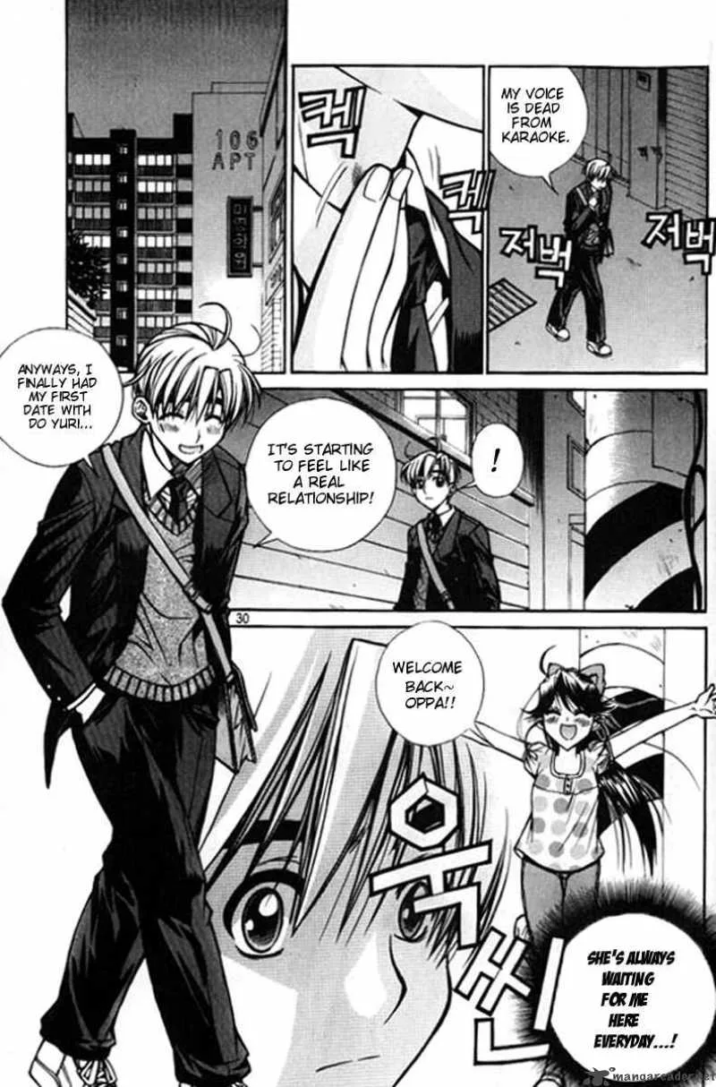 Sweety Chapter 23 page 10