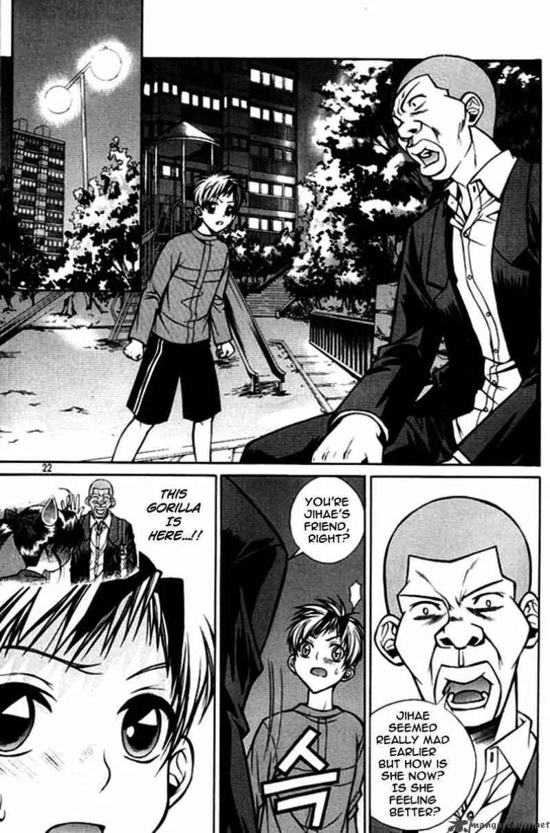 Sweety Chapter 23 page 2