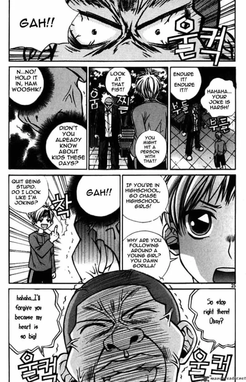 Sweety Chapter 23 page 5