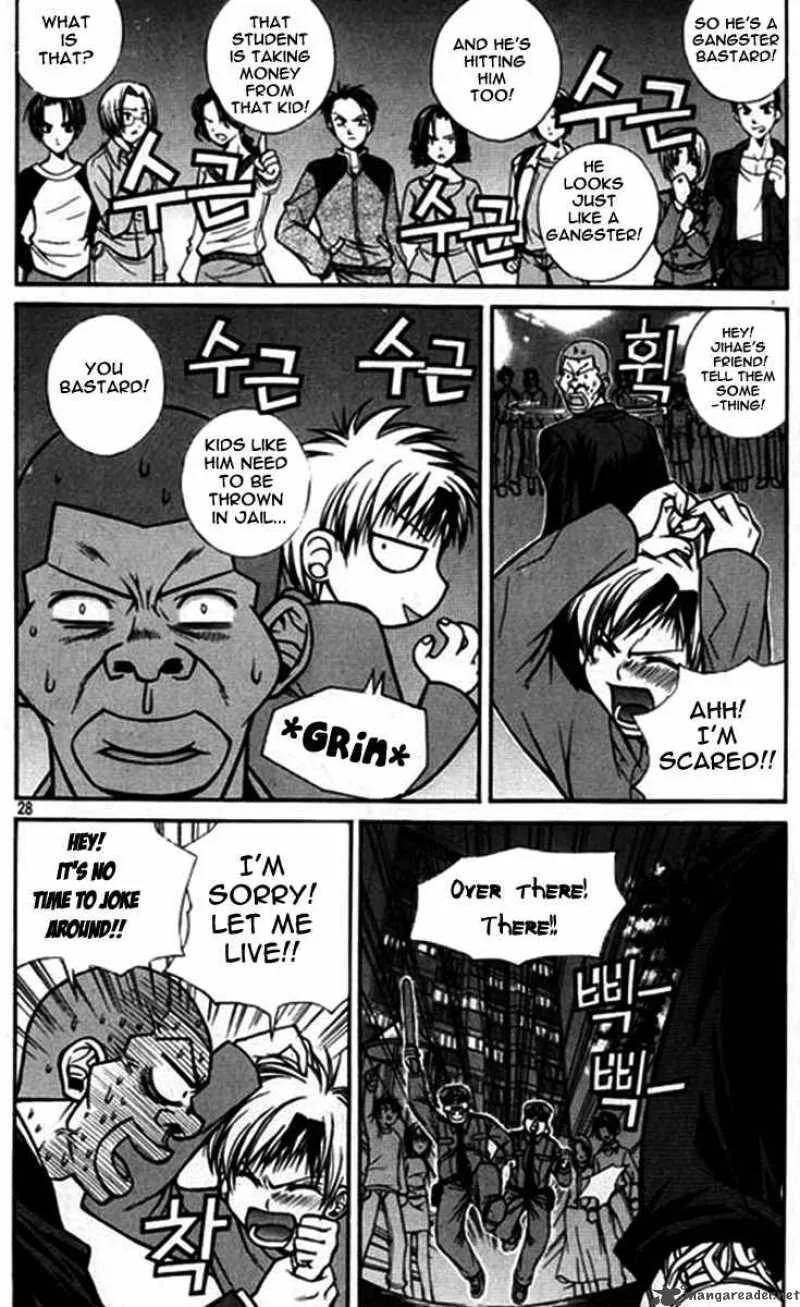 Sweety Chapter 23 page 8