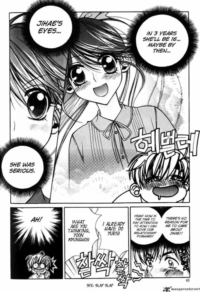 Sweety Chapter 24 page 7