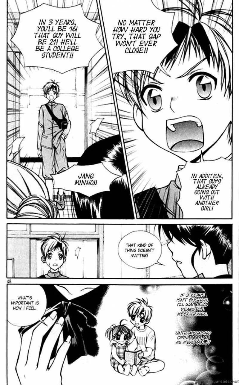 Sweety Chapter 24 page 12