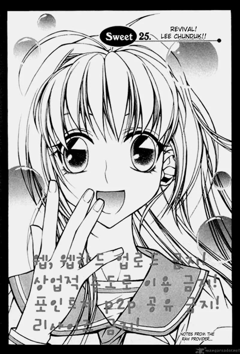 Sweety Chapter 25 page 1