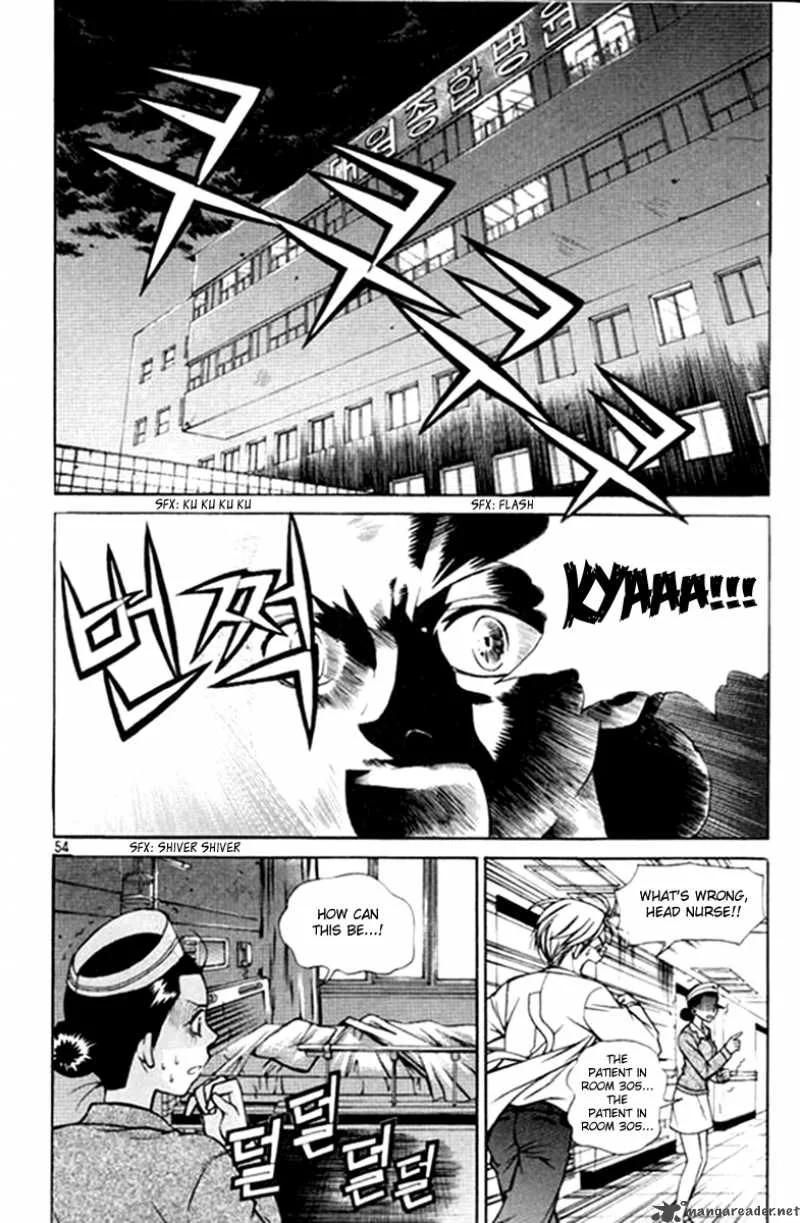 Sweety Chapter 25 page 2
