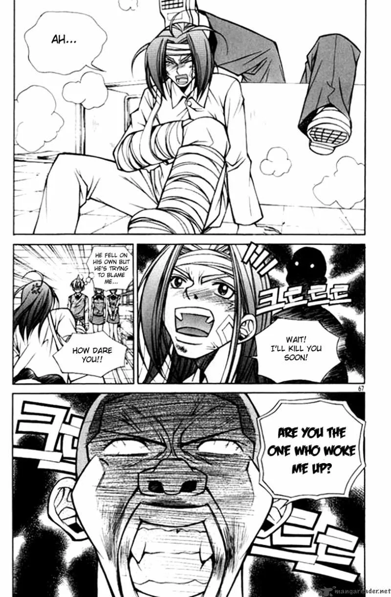 Sweety Chapter 25 page 13