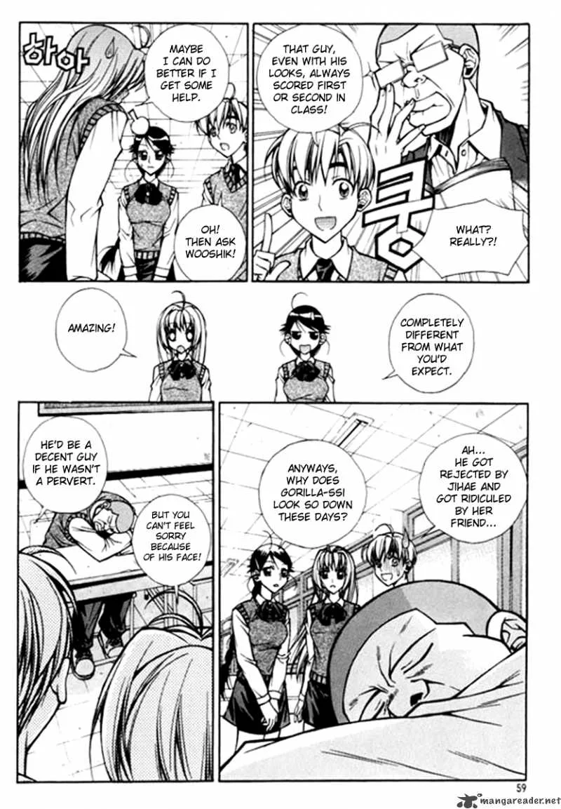 Sweety Chapter 25 page 6