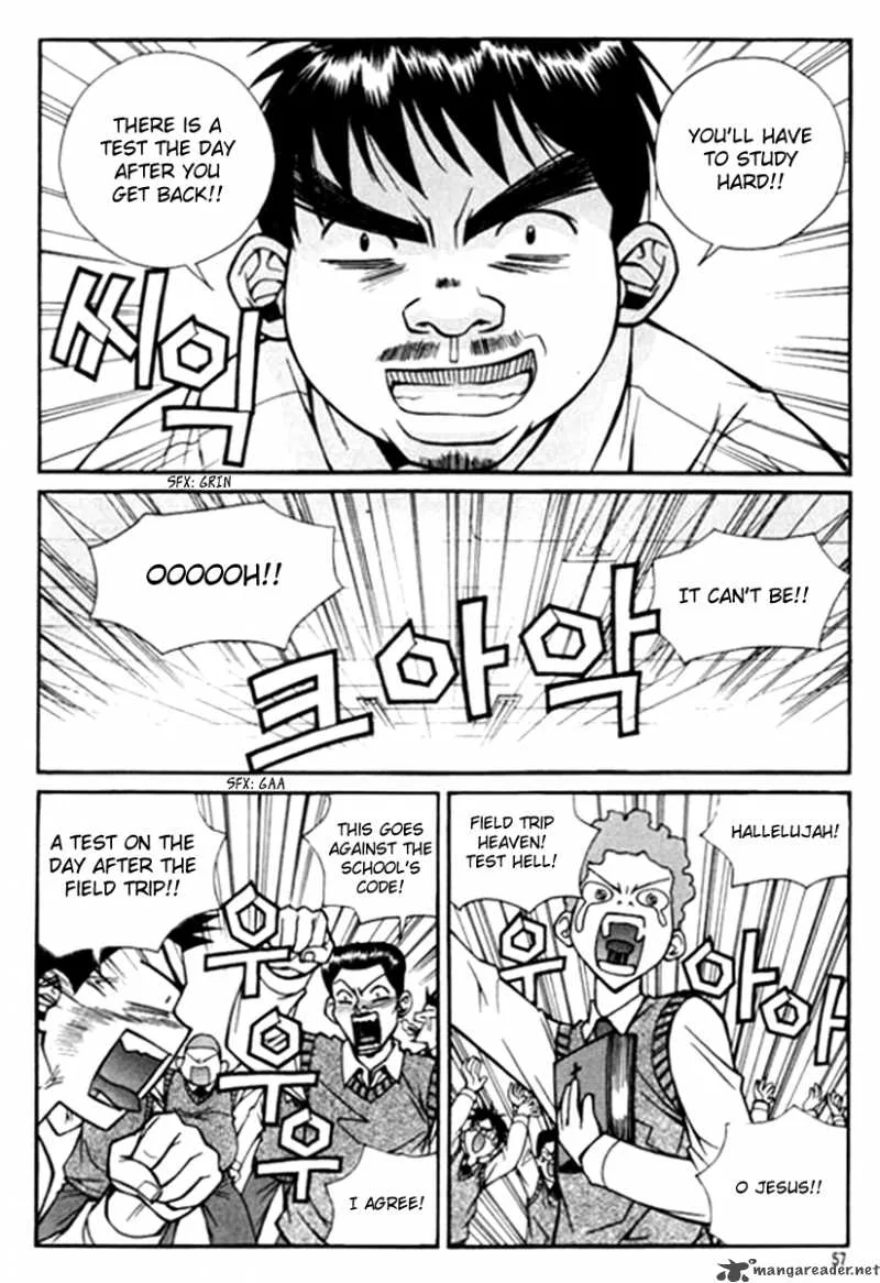 Sweety Chapter 25 page 4