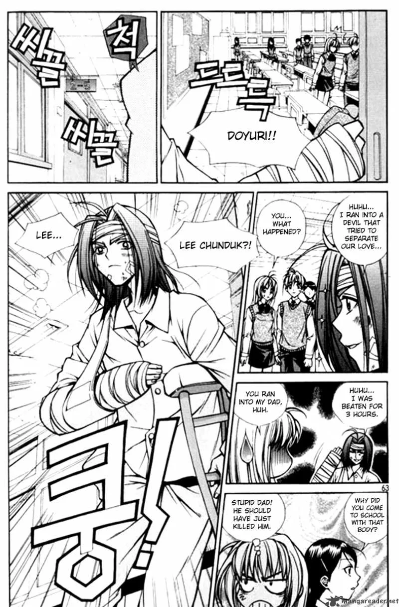 Sweety Chapter 25 page 9