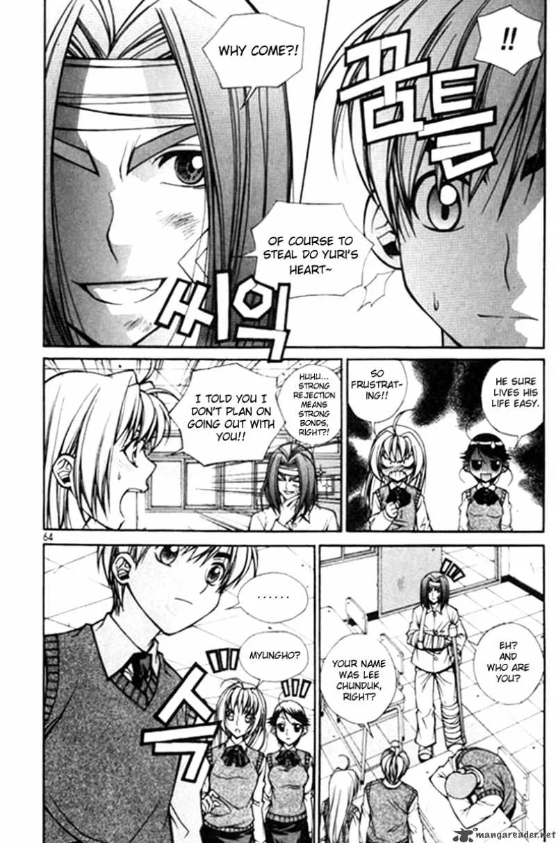 Sweety Chapter 25 page 10