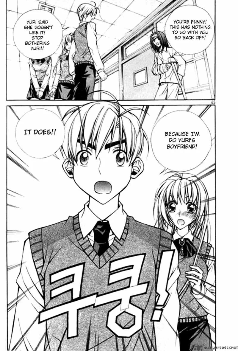 Sweety Chapter 25 page 11