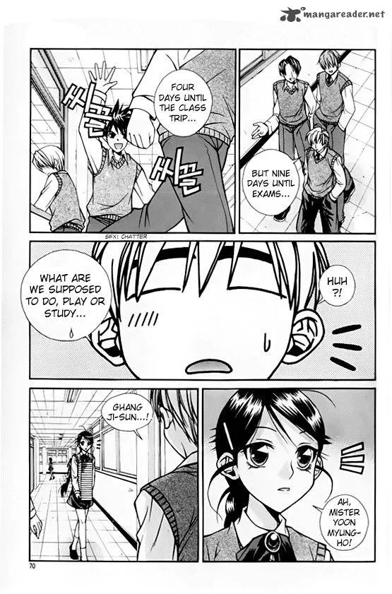Sweety Chapter 26 page 3